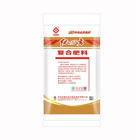 红四方纯硫酸钾复合肥聊40%（）15-5-20（13S）背面