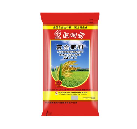 宁乡水稻专用配方肥40%（22-7-11）