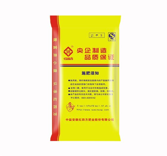 硫酸钾双硫基含硝态氮复合肥40%（15-5-20）