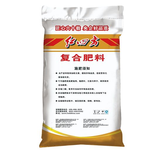 红四方纯硫酸钾复合肥料45%（18-5-22）（10S）