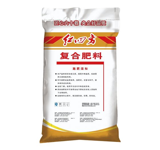 红四方45%（15-15-15）（10S）纯硫酸钾复合肥料