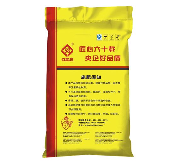 硫酸钾双硫基含硝态氮复合肥51%（17-17-17）