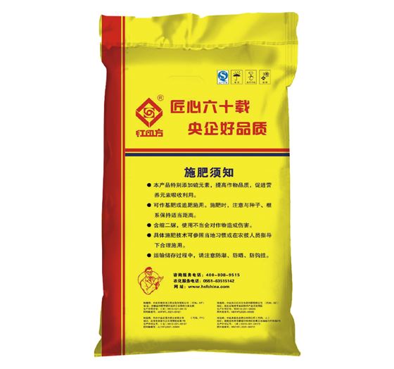 硫酸钾含硝态氮复合肥45%（18-5-22）