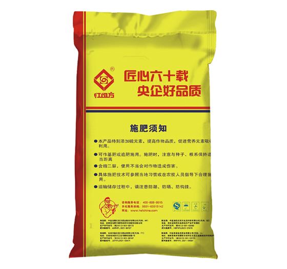 红四方高浓度纯硫酸钾含优质腐殖酸复合肥料46%（16-10-20）