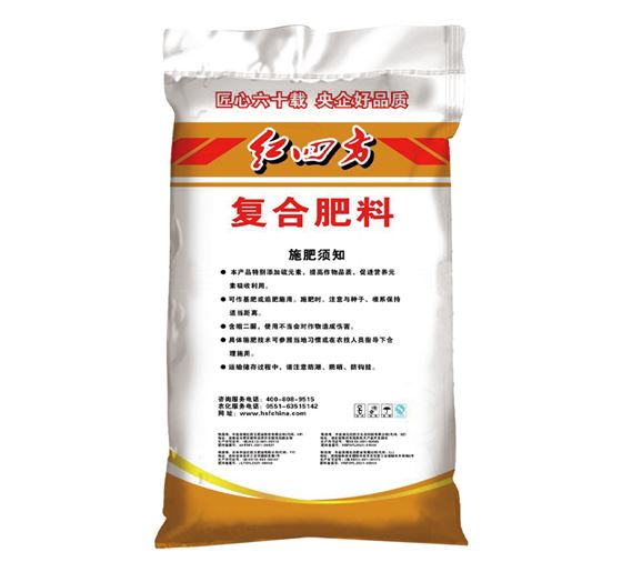 红四方45%（14-16-15）纯硫酸钾复合肥料