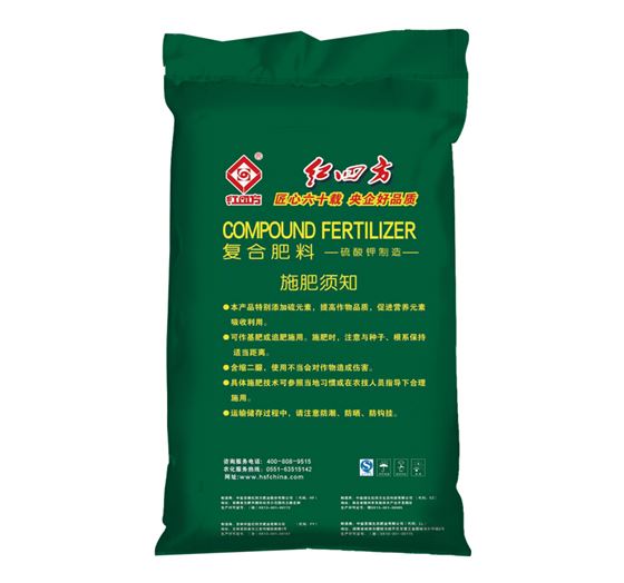 红四方纯硫酸钾制造复合肥料45%（14-16-15）