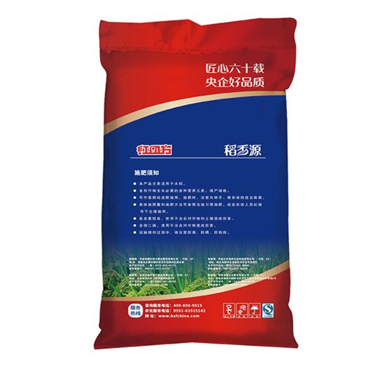红四方稻香源水稻专用肥41%（17-8-16）（加硼）
