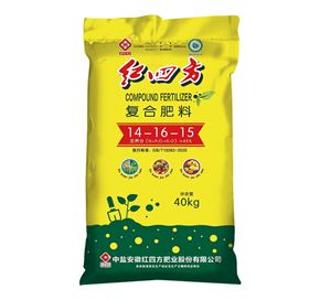 红四方纯硫酸钾制造复合肥料45%（14-16-15）