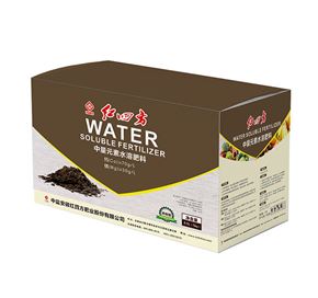 红四方水溶肥养地型中量元素水溶肥料