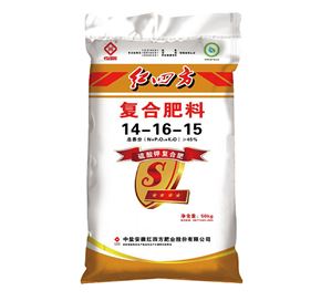 红四方45%（14-16-15）纯硫酸钾复合肥料