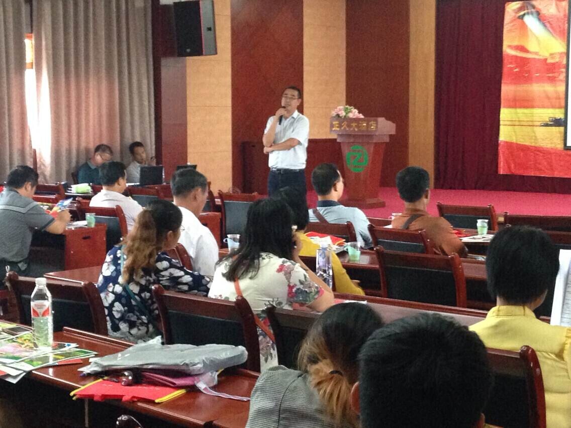 红四方品牌复合肥广西冬储会