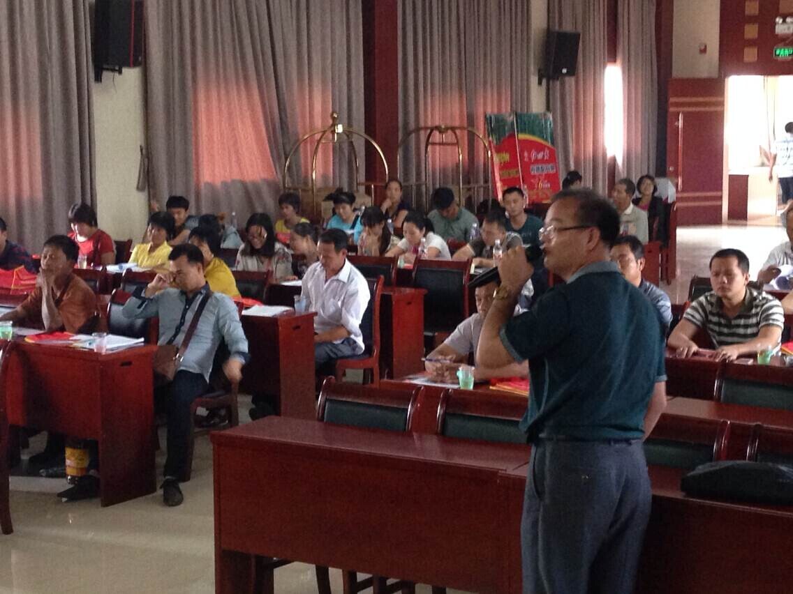 红四方品牌复合肥广西冬储会