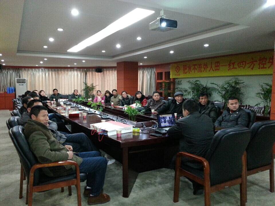 红四方客户来公司参观