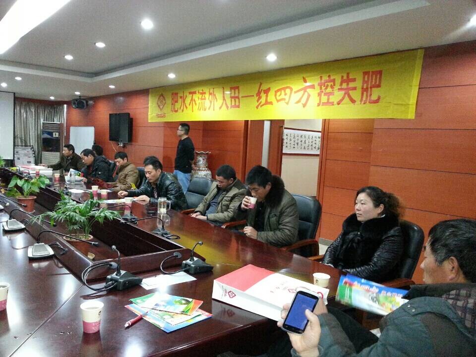 红四方客户来公司参观