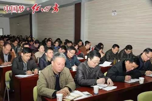 营销系统进行集中培训 营销系统进行集中培训