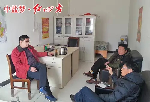 红四方复合肥在安徽萧县.webp.jpg