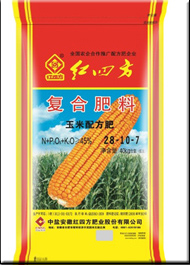 玉米专用肥48%（28-10-7）