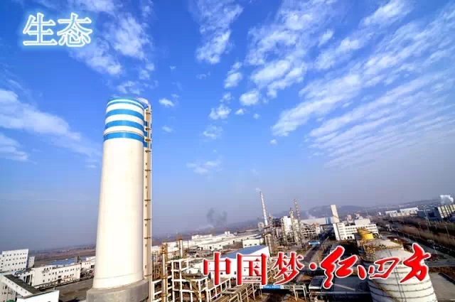 红四方复合肥强国梦体现在生态上 红四方复合肥厂家梦体现在生态上