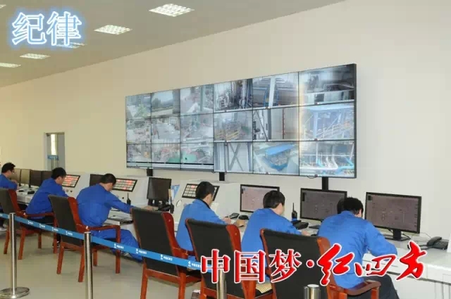 红四方梦体现在员工有纪律上 红四方梦体现在员工有纪律上
