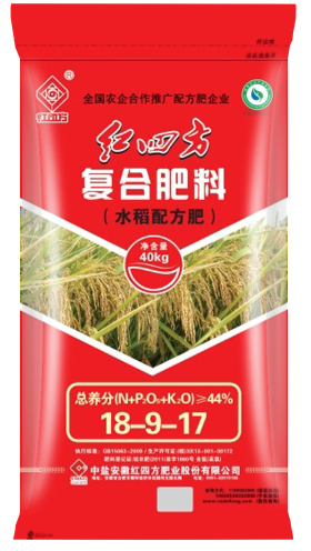 硫酸钾玉米专用肥48%（24-11-13）