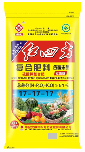 红四方果蔬专用硫酸钾复合肥40%（15-5-20）