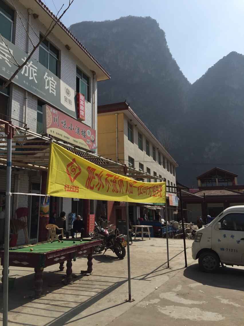 甘肃红四方复合肥经销商张小东 甘肃红四方复合肥经销商张小东