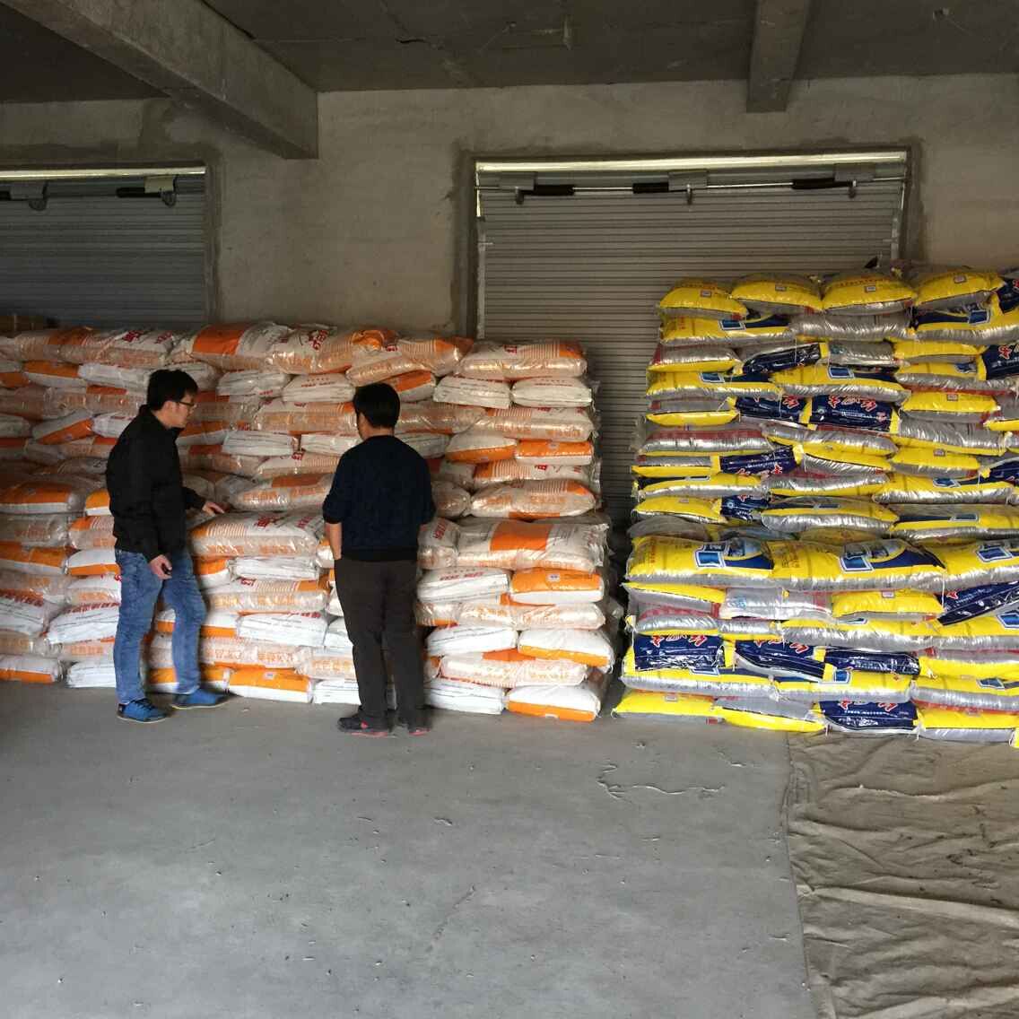 甘肃红四方复合肥经销商张小东1 甘肃红四方复合肥经销商张小东1