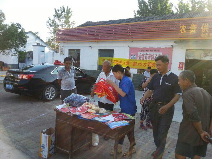 肥东马湖红四方控失肥促销现场 肥东马湖红四方控失肥促销现场