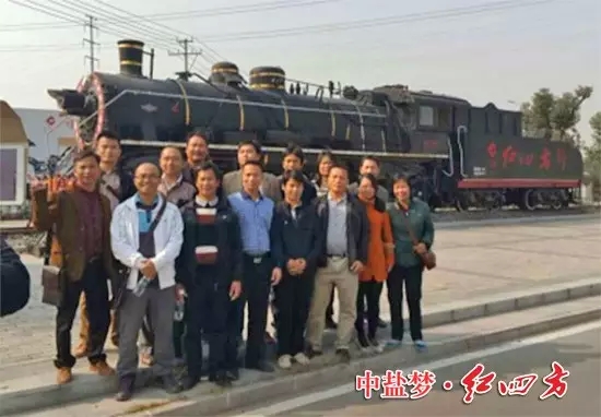 红四方号，带着我们冲向世界