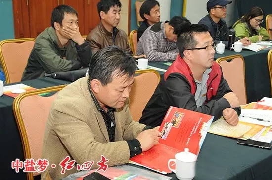 ▲央企实力就是强——红四方复合肥 ▲央企实力就是强——红四方复合肥