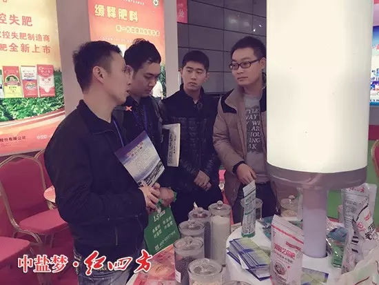 红四方新进促销员也正在不遗余力的向大家介绍红四方产品 红四方新进促销员也正在不遗余力的向大家介绍红四方产品