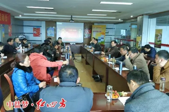 中盐红四方总经理助理为大家讲解农资行业发生的哪些巨变? 中盐红四方总经理助理为大家讲解农资行业发生的哪些巨变?