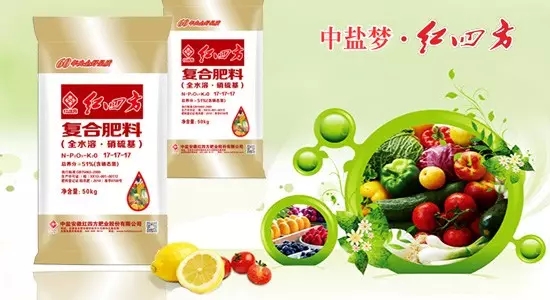 红四方高塔水溶肥,种植大户您值得拥有! 红四方高塔水溶肥,种植大户您值得拥有!