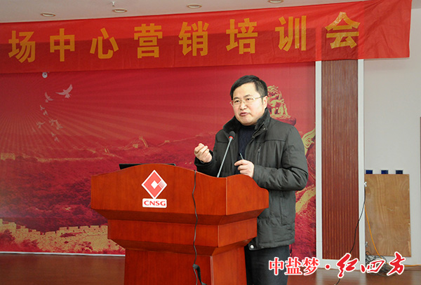 红四方抗旱肥发明人马友华教授分享干货中 红四方抗旱肥发明人马友华教授分享干货中