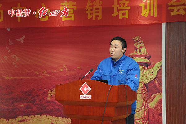 生产中心尹若奎:合成氨生产工艺(净化、合成、尿素) 生产中心尹若奎:合成氨生产工艺(净化、合成、尿素)