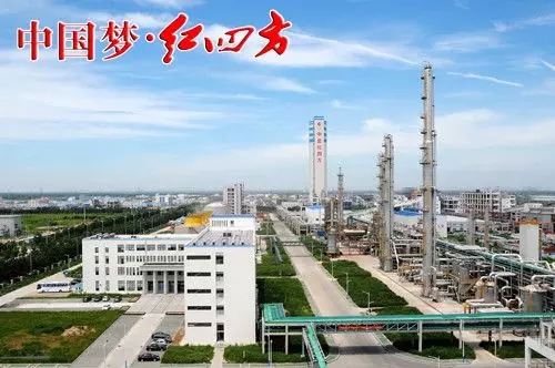 红四方复合肥品牌荣获中国化肥、磷复肥企业双十强 红四方复合肥品牌荣获中国化肥、磷复肥企业双十强