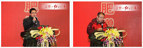 红四方经销商范柏剑（左）、豫北销售公司经理张毅（右）