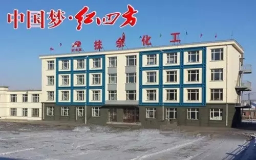 东北吉林扶余化工厂—复合肥厂家 东北吉林扶余化工厂—复合肥厂家