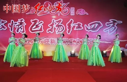 ▲二等奖:安化医院 舞蹈《感谢亲人》 ▲二等奖:安化医院 舞蹈《感谢亲人》