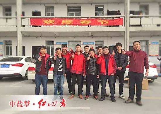 2016年，我们出发了&hellip;&hellip;