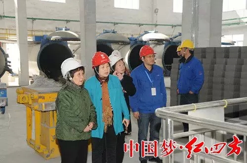 宋明对红四方的发展给予充分的肯定。