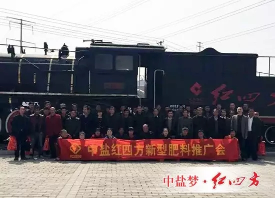 3月20日，庐江大户一行60人来红四方新区生产基地参观