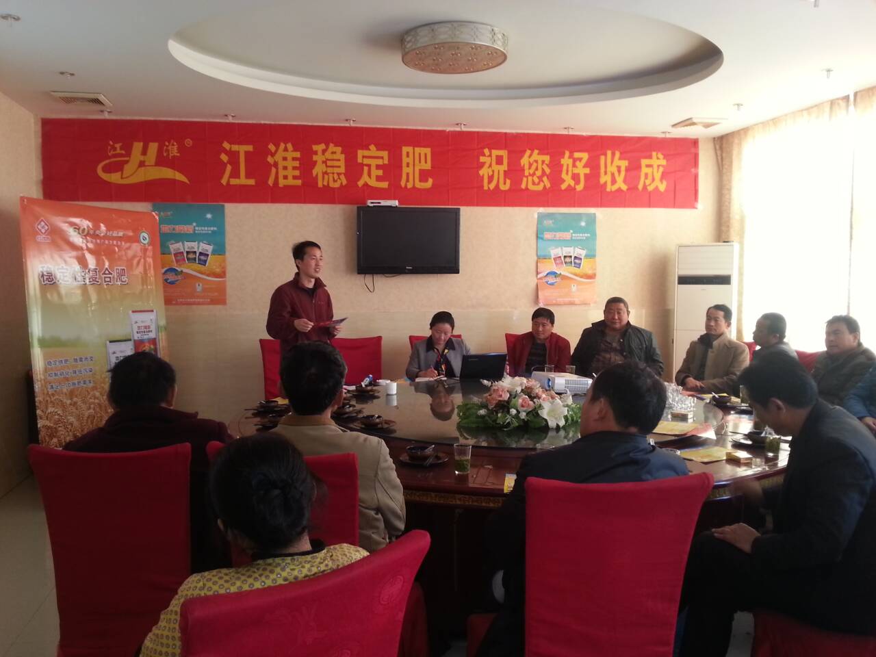 端午期间,红四方人奋战一线 端午期间,红四方人奋战一线