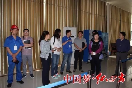 红四方朱阳光接待国家工信部绿色制造调研组 红四方朱阳光接待国家工信部绿色制造调研组