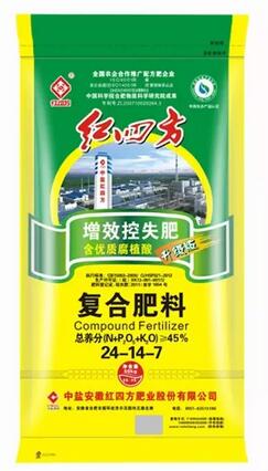 红四方小麦控失肥45%(24-14-7) 红四方小麦控失肥45%(24-14-7)