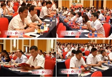 农资的未来在这里,经销商、厂家齐聚一堂 农资的未来在这里,经销商、厂家齐聚一堂