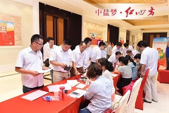 下订单交款时刻激动人心 下订单交款时刻激动人心