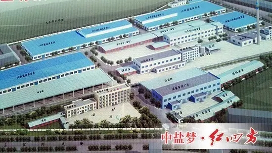 吉林复合肥厂规划 吉林复合肥厂规划