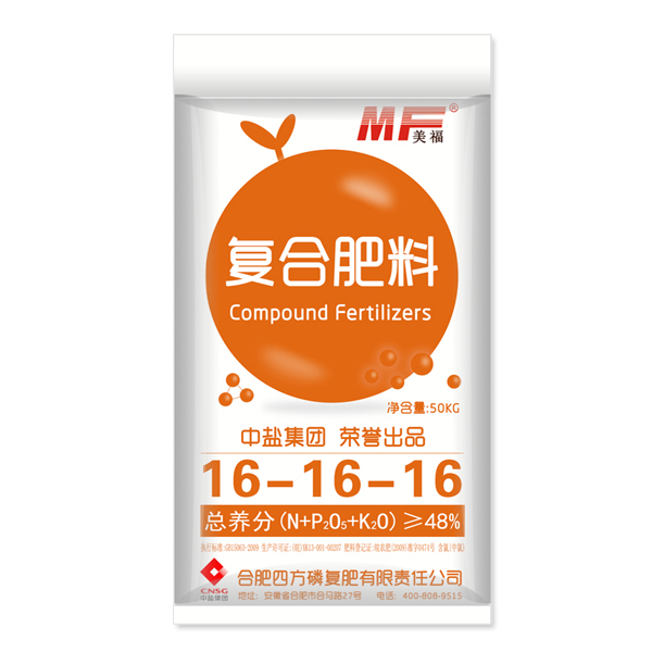 中盐红四方美福平衡复合肥48%(16-16-16) 中盐红四方美福平衡复合肥48%(16-16-16)