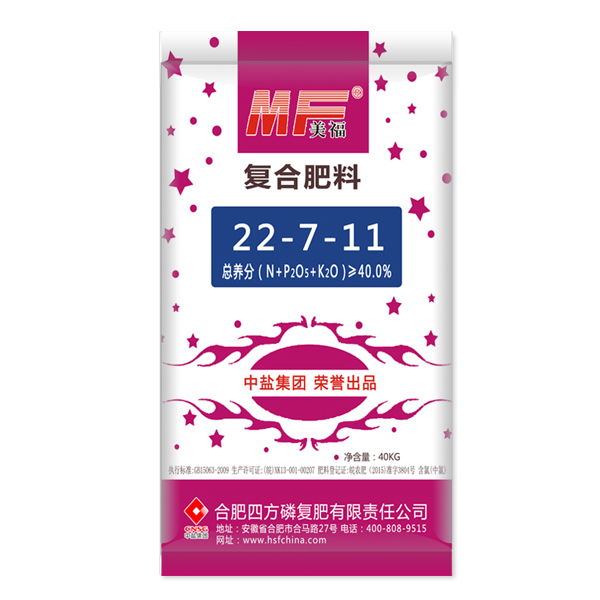 中盐红四方美福林木专用复合肥40%(22-7-11) 中盐红四方美福林木专用复合肥40%(22-7-11)
